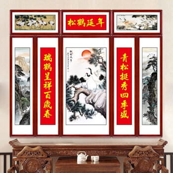 壁画松鹤延年品牌及商品- 京东 壁画松鹤延年品牌及商品- 京东