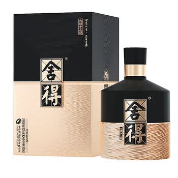 舍得智慧人生价格报价行情- 京东