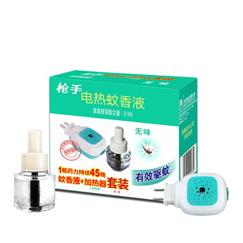 枪手【蚊虫克星】电热蚊香液*3套装无导线·无味1器＋1液 家庭必备驱蚊