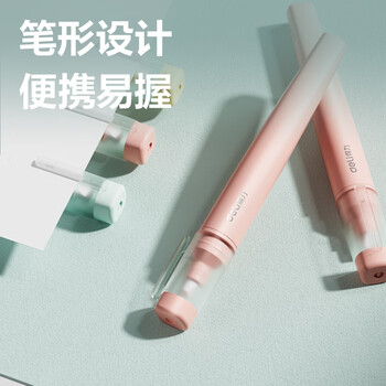 得力10ml笔型学生文具DIY液体胶 植物清香 学习用品 颜色随机1支装 JS136