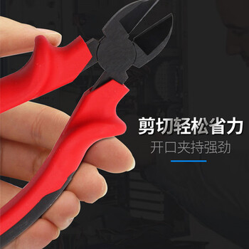 捷科（JETECH）DPC-8 斜口钳偏口钳斜嘴钳剪线钳电工剪钳家用工业维修工具8英寸