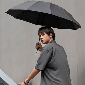 蕉下全自动雨伞三折防风加固折叠8骨伞薄影灰
