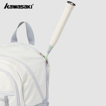 川崎（KAWASAKI）羽毛球包双肩休闲背包男女款运动包独立鞋仓鲸梦C8243 奶黄色