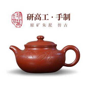 蒋蓉紫砂壶价格报价行情- 京东