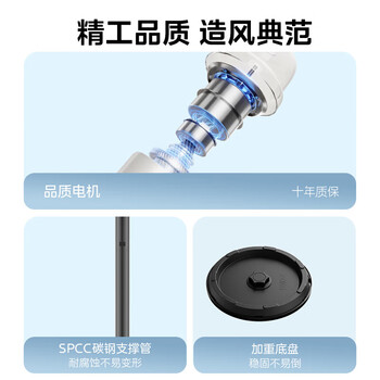 美的(Midea)空气循环扇家用台式落地扇大风量摇头电风扇卧室轻音立体对流扇空调伴侣扇 FGA25SCY 美的(Midea)空气循环扇家用台式落地扇大风量摇头电风扇卧室轻音立体对流扇空调伴侣扇 FGA25SCY