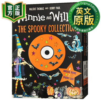 winnie the witch价格报价行情- 京东