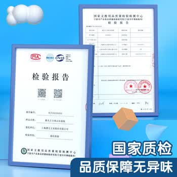 晨光（M&G）正方体认知套装20件上下册数学学具教具盒套装正方体立体图形 V-ASD998S0 1袋装