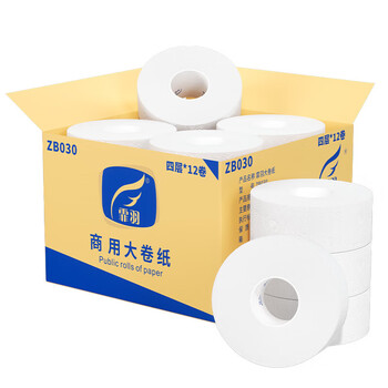 霏羽有芯大卷纸4层330克*12卷商用大盘纸厕纸酒店大号卫生纸手纸ZB030
