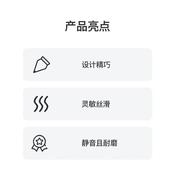 Apple/苹果 Pencil替换笔尖-4 个装 苹果笔头替换笔尖备用笔头笔尖 通用于Pencil