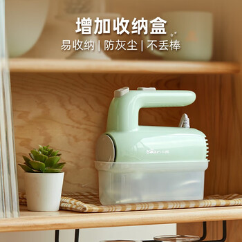 小熊（Bear）打蛋器 家用电动打蛋机 奶油奶盖打发器迷你 烘焙手持式搅蛋搅拌器 带收纳盒 DDQ-B01F7