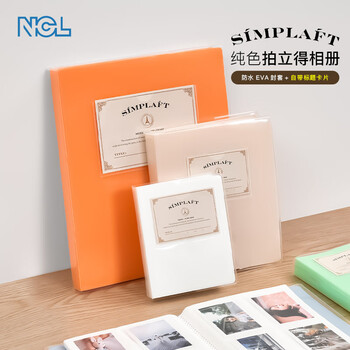 Nakabayashi仲林NCL拍立得相册3寸照片收纳纪念册防水封面 金盏花橘-160张