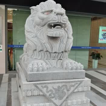 石狮子制作品牌及商品- 京东