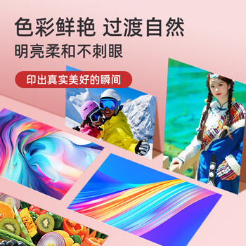玖六零适用佳能iX6580墨盒IX6500 MG6280 5180 6180 8280 MX888 iP4880墨盒PGI-825 CLI-826连供打印机墨盒六色套装