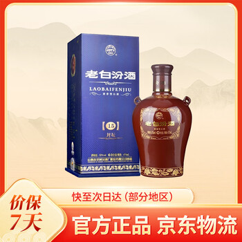 老白汾酒老酒型号规格- 京东