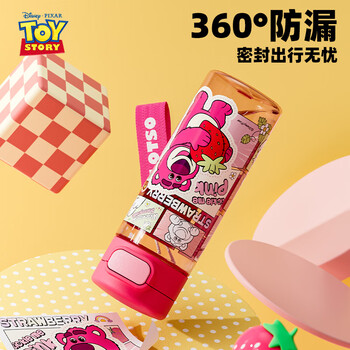 迪士尼（Disney）塑料杯男生运动水杯儿童学生高颜值杯子大容量随手杯直饮杯礼物男