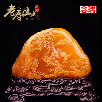 寿山石田黄印章型号规格- 京东