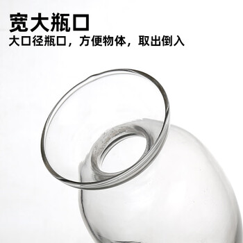 化科 玻璃种子瓶 样品瓶 晶体粉末展示瓶 加厚玻璃瓶 500ml,8个/盒(尖头,不带塞)