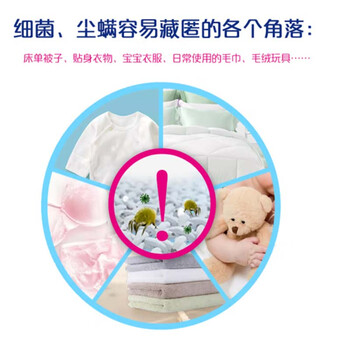 雕 洗衣粉 除菌无磷洗衣粉 薰衣草馨香880克