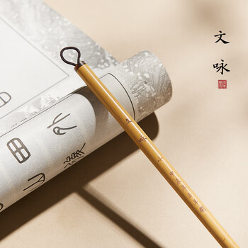 玉水湖玉羊高端长锋羊毫毛笔篆隶专用篆书隶书行草书法套装礼物国画创作细嫩光峰送礼礼盒 文咏羊毫大