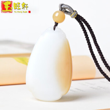 和田羊脂白玉吊坠品牌及商品- 京东
