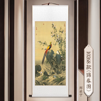 郎世宁八骏图价格报价行情- 京东