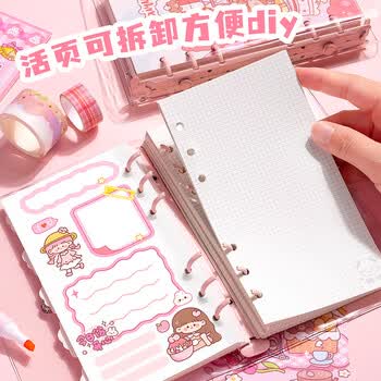 咔巴熊幼儿园毕业礼物扭蛋机手账礼盒造景贴纸贴纸套装高颜值生日毕业礼物伴手礼女孩儿童
