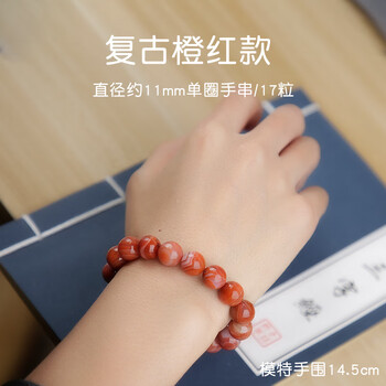 南红玛瑙缠丝品牌及商品- 京东