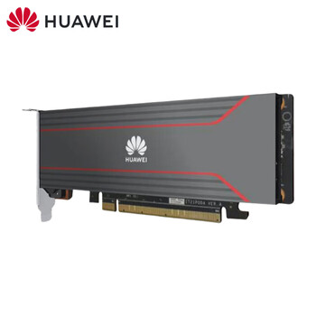 华为（HUAWEI）昇腾国产化大模型推理显卡技术售后支持Atlas 300I Pro 24GB