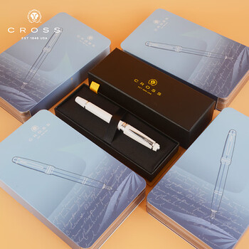 高仕（CROSS）(CROSS）收藏礼物钢笔 佰利轻盈系列  学生礼品生日礼物商务办公签字笔 玉白