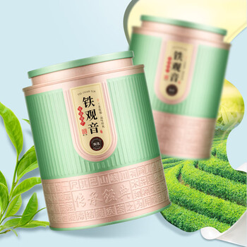 茶一馆茶叶安溪铁观音 新茶乌龙茶清香型茶叶礼盒装500g送长辈