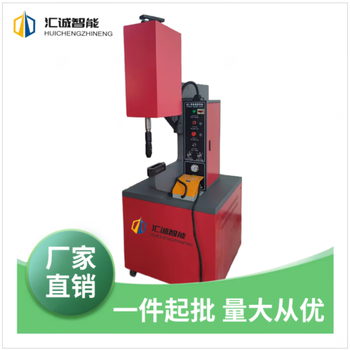 机 文机 螺鈿 螺母自动压铆机排行- 京东