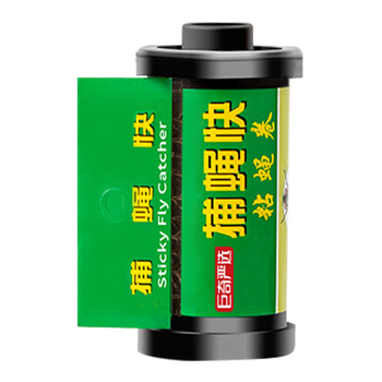 巨奇正金粘蝇彩带粘蝇板粘蝇条贴纸粘蝇子卷灭蝇药苍蝇纸苍蝇贴10个装