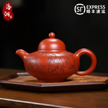 江建祥紫砂壺 宜兴江建翔紫砂壶价格《顺心壶》-大师印章简介