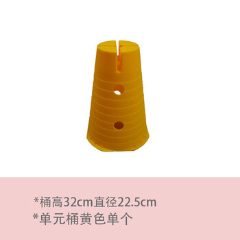 龙觇幼儿园早教障碍物单元筒万象组合平衡雪糕桶跨栏儿童 单元桶红