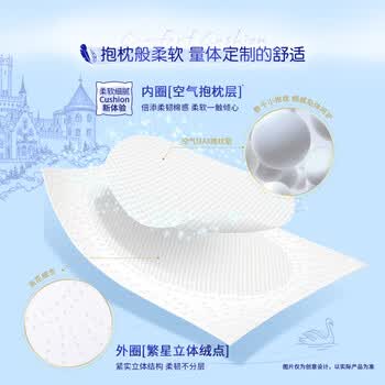 得宝无香4层*160g*16卷柔韧可冲散 卫生纸 纸巾 有芯卷筒纸整箱