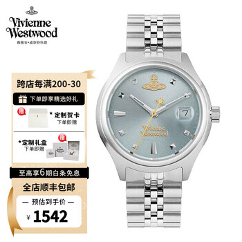 Vivienne Westwood 激レアカタログ USED】90'S VIVIENNE WESTWOOD CROCODILE PATTERN