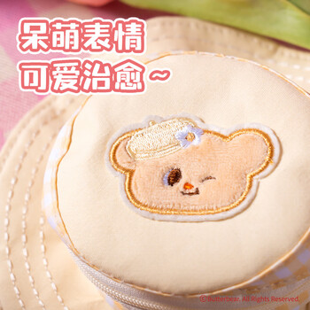 得力（deli）黄油小熊帽型小包 挂脖小物件收纳包 多用途可爱便携小包可拆卸挂带 蓝HY615