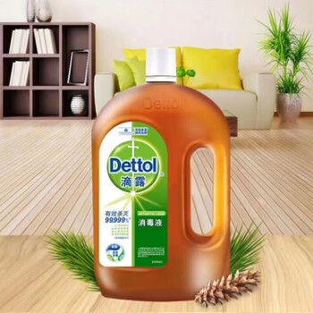 滴露（Dettol）消毒液1.8L*1瓶+滴露消毒液250ml*2瓶 衣物除菌液杀菌消毒除螨