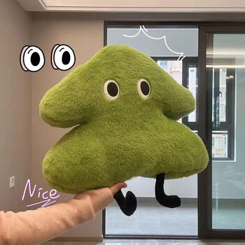 范爷家ins风绿色小树毛绒玩偶抱枕沙发靠垫午休枕生日儿童节礼物送女友