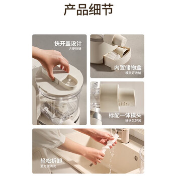 九阳（Joyoung）面条机大容量 快速出面全自动多功能 多模头和面机 电动饺子皮压面机M6-M1