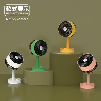 欧利文小风扇桌面床上用USB充电低音无极调速带底座 便携式迷你大风力电风扇办公室宿舍风宝 粉色