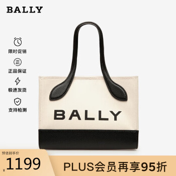 bally 包- 京东