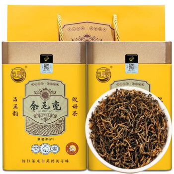 中国広東英德　お土産　金毛毫（春のお茶）　紅茶　最高品質　250g 正品金毛毫英红九号英德红茶春茶浓香型茶叶礼盒装250g【价格图片