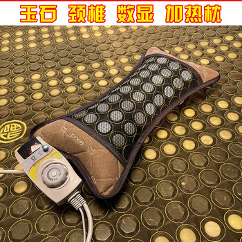 天然玉枕品牌及商品- 京东