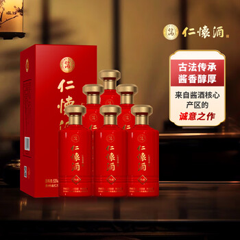 仁怀酱香酒- 京东