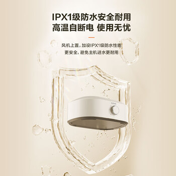 苏泊尔（SUPOR）干衣机【免安装易收纳】烘干机家用小型折叠衣柜便携式婴儿衣物烘干内衣消毒机G63