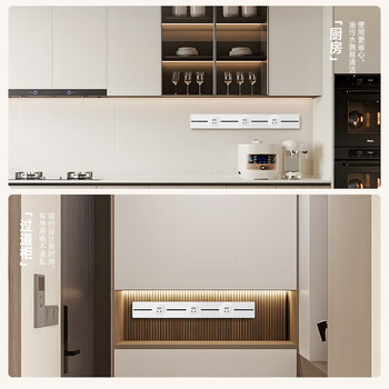 狮盾明装轨道插座 可移动餐边柜电力滑轨轨道开关插座  氛围灯款 80厘米+4个五孔 奶油白