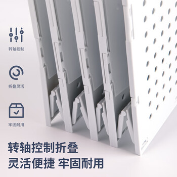 得力（deli）可折叠四联文件框 办公室桌面多层资料架子 档案报告学生书立 拉伸式便捷安装文件架 浅灰78996