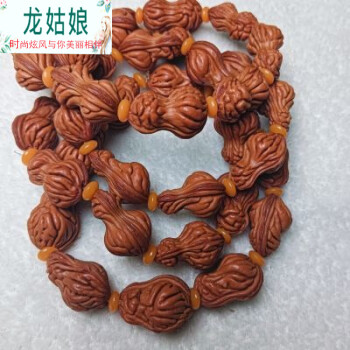 盘龙纹核桃品牌及商品- 京东