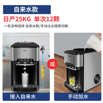 惠康（HICON）HZB-25/BF价格报价行情- 京东